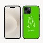 כיסוי בעיצוב אישי עם השם שלך לדגם - Apple iPhone 16e בעיצוב חתול