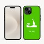 כיסוי בעיצוב אישי עם השם שלך לדגם - Apple iPhone 16e בעיצוב ג'ירפה באפריקה