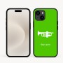 כיסוי בעיצוב אישי עם השם שלך לדגם - Apple iPhone 16e בעיצוב חצוצרה