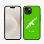 כיסוי בעיצוב אישי עם השם שלך לדגם - Apple iPhone 16e בעיצוב אק 47