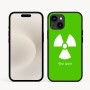 כיסוי בעיצוב אישי עם השם שלך לדגם - Apple iPhone 16e בעיצוב פצצת אטום גרעינית