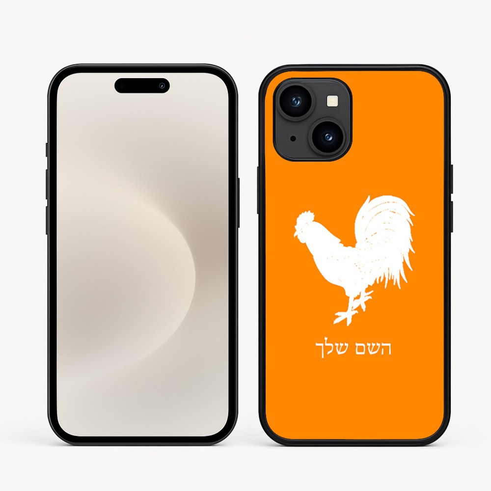 כיסוי בעיצוב אישי עם השם שלך לדגם - Apple iPhone 16e בעיצוב תרנגול