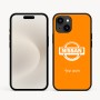 כיסוי בעיצוב אישי עם השם שלך לדגם - Apple iPhone 16e בעיצוב ניסאן