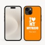 כיסוי בעיצוב אישי עם השם שלך לדגם - Apple iPhone 16e בעיצוב אוהבת את החבר שלי