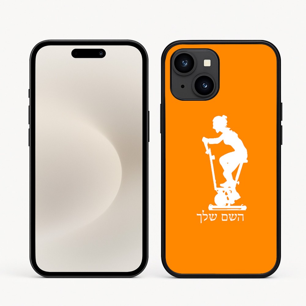 כיסוי בעיצוב אישי עם השם שלך לדגם - Apple iPhone 16e בעיצוב אימון ספינינג - אישה