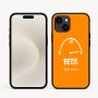 כיסוי בעיצוב אישי עם השם שלך לדגם - Apple iPhone 16e בעיצוב מיכל של בירה