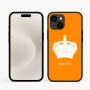 כיסוי בעיצוב אישי עם השם שלך לדגם - Apple iPhone 16e בעיצוב כתר מלכותי
