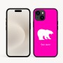 כיסוי בעיצוב אישי עם השם שלך לדגם - Apple iPhone 16e בעיצוב דוב