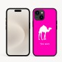 כיסוי בעיצוב אישי עם השם שלך לדגם - Apple iPhone 16e בעיצוב גמל