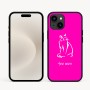 כיסוי בעיצוב אישי עם השם שלך לדגם - Apple iPhone 16e בעיצוב חתול