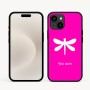 כיסוי בעיצוב אישי עם השם שלך לדגם - Apple iPhone 16e בעיצוב שפירית