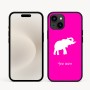 כיסוי בעיצוב אישי עם השם שלך לדגם - Apple iPhone 16e בעיצוב פיל