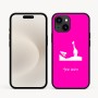 כיסוי בעיצוב אישי עם השם שלך לדגם - Apple iPhone 16e בעיצוב ג'ירפה באפריקה