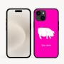 כיסוי בעיצוב אישי עם השם שלך לדגם - Apple iPhone 16e בעיצוב חזיר