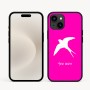 כיסוי בעיצוב אישי עם השם שלך לדגם - Apple iPhone 16e בעיצוב לבלוע