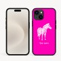 כיסוי בעיצוב אישי עם השם שלך לדגם - Apple iPhone 16e בעיצוב זברה