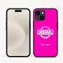 כיסוי בעיצוב אישי עם השם שלך לדגם - Apple iPhone 16e בעיצוב ניסאן