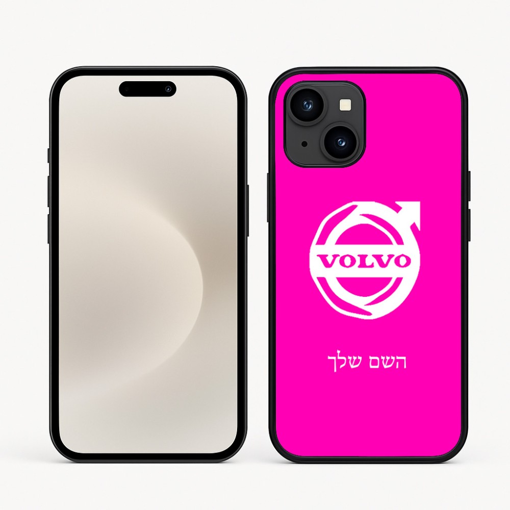 כיסוי בעיצוב אישי עם השם שלך לדגם - Apple iPhone 16e בעיצוב וולוו