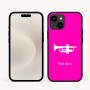 כיסוי בעיצוב אישי עם השם שלך לדגם - Apple iPhone 16e בעיצוב חצוצרה