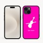 כיסוי בעיצוב אישי עם השם שלך לדגם - Apple iPhone 16e בעיצוב כינור