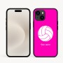 כיסוי בעיצוב אישי עם השם שלך לדגם - Apple iPhone 16e בעיצוב כדור כדורעף