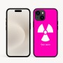 כיסוי בעיצוב אישי עם השם שלך לדגם - Apple iPhone 16e בעיצוב פצצת אטום גרעינית