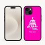 כיסוי בעיצוב אישי עם השם שלך לדגם - Apple iPhone 16e בעיצוב פגודה - יפן
