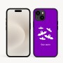 כיסוי בעיצוב אישי עם השם שלך לדגם - Apple iPhone 16e בעיצוב עטלפים