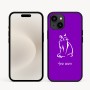 כיסוי בעיצוב אישי עם השם שלך לדגם - Apple iPhone 16e בעיצוב חתול