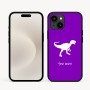 כיסוי בעיצוב אישי עם השם שלך לדגם - Apple iPhone 16e בעיצוב דינוזאור