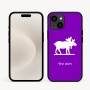 כיסוי בעיצוב אישי עם השם שלך לדגם - Apple iPhone 16e בעיצוב דישון
