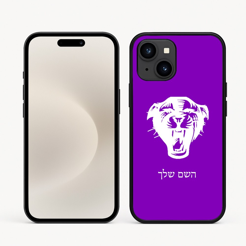 כיסוי בעיצוב אישי עם השם שלך לדגם - Apple iPhone 16e בעיצוב פני פנטרה