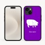 כיסוי בעיצוב אישי עם השם שלך לדגם - Apple iPhone 16e בעיצוב חזיר