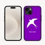 כיסוי בעיצוב אישי עם השם שלך לדגם - Apple iPhone 16e בעיצוב לבלוע
