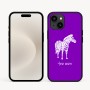 כיסוי בעיצוב אישי עם השם שלך לדגם - Apple iPhone 16e בעיצוב זברה