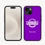 כיסוי בעיצוב אישי עם השם שלך לדגם - Apple iPhone 16e בעיצוב ניסאן