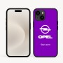 כיסוי בעיצוב אישי עם השם שלך לדגם - Apple iPhone 16e בעיצוב אופל