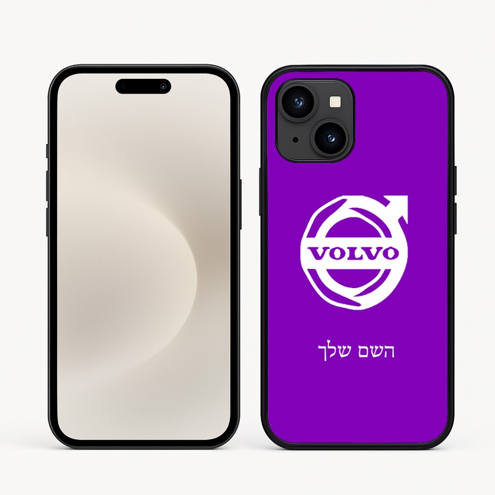 כיסוי בעיצוב אישי עם השם שלך לדגם - Apple iPhone 16e בעיצוב וולוו