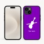 כיסוי בעיצוב אישי עם השם שלך לדגם - Apple iPhone 16e בעיצוב כינור