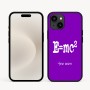כיסוי בעיצוב אישי עם השם שלך לדגם - Apple iPhone 16e בעיצוב נוסחת אלברט איינשטיין