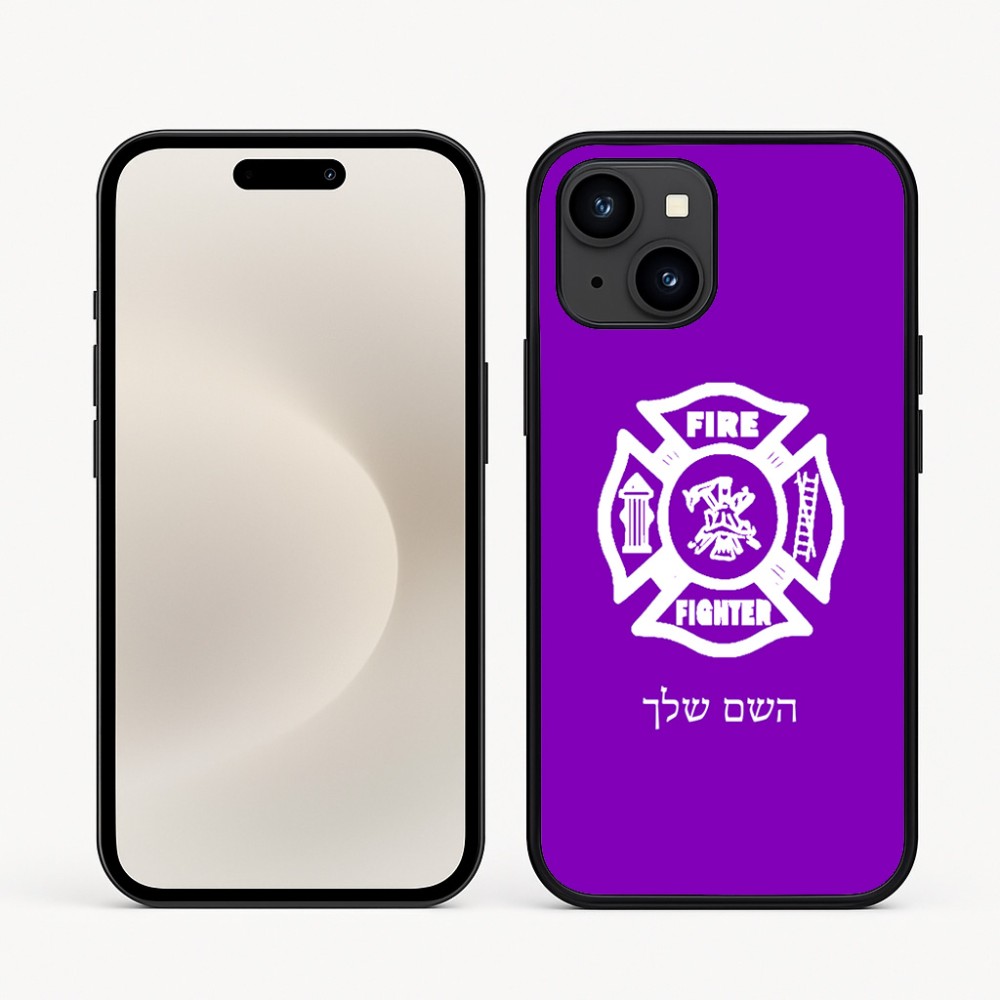 כיסוי בעיצוב אישי עם השם שלך לדגם - Apple iPhone 16e בעיצוב כבאי - תגית