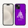 כיסוי בעיצוב אישי עם השם שלך לדגם - Apple iPhone 16e בעיצוב פגודה - יפן