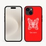 כיסוי בעיצוב אישי עם השם שלך לדגם - Apple iPhone 16e בעיצוב פרפר