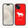 כיסוי בעיצוב אישי עם השם שלך לדגם - Apple iPhone 16e בעיצוב כלב