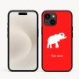 כיסוי בעיצוב אישי עם השם שלך לדגם - Apple iPhone 16e בעיצוב פיל