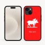 כיסוי בעיצוב אישי עם השם שלך לדגם - Apple iPhone 16e בעיצוב דישון