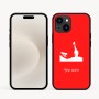 כיסוי בעיצוב אישי עם השם שלך לדגם - Apple iPhone 16e בעיצוב ג'ירפה באפריקה