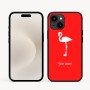 כיסוי בעיצוב אישי עם השם שלך לדגם - Apple iPhone 16e בעיצוב אנפה