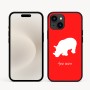 כיסוי בעיצוב אישי עם השם שלך לדגם - Apple iPhone 16e בעיצוב קרנף