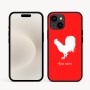 כיסוי בעיצוב אישי עם השם שלך לדגם - Apple iPhone 16e בעיצוב תרנגול